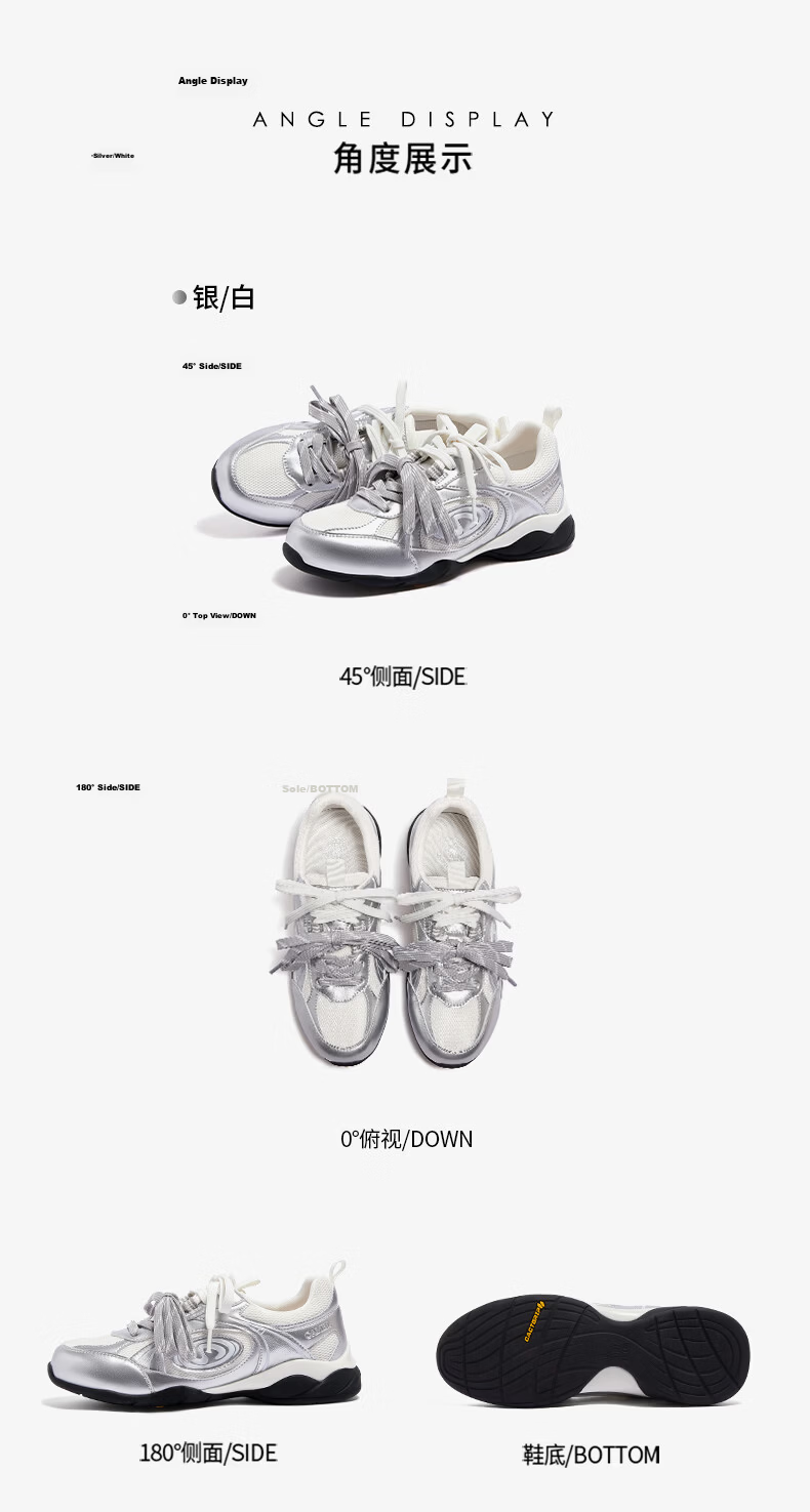 CAMEL Crescent Sweet Cool Double Strap German Training Shoes Women Casual Sports Shoes L26A255050 Silver/White (Leather) Size 37 17