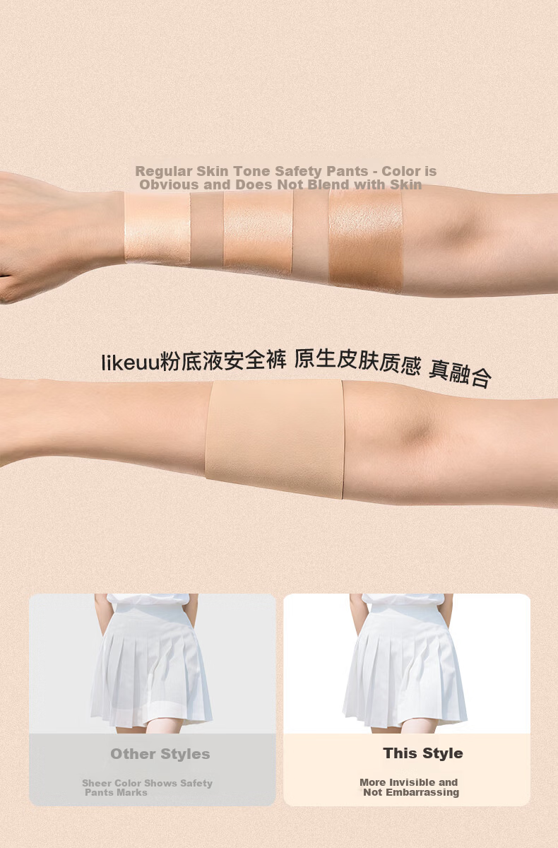 Like uu Girls' Safety Shorts and Foundation Two-in-One Pure Cotton Student Girls' Boxer Briefs Class A Underwear 7