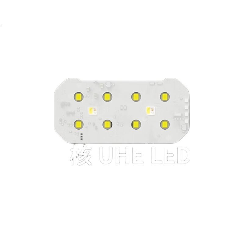 White Image 1