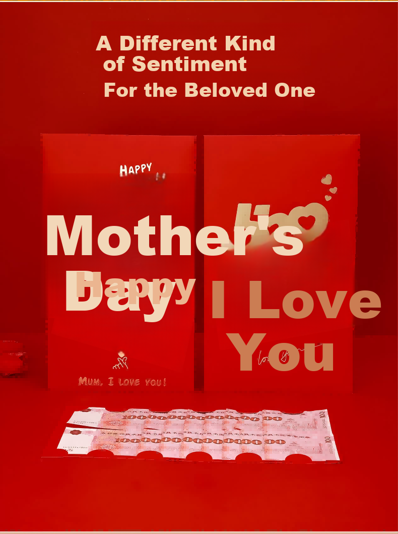 Jucai 2026 Creative Hollow Red Envelope Large Wedding Gift Money Bag New Year Folding Gift Box Ceremony Feel 2