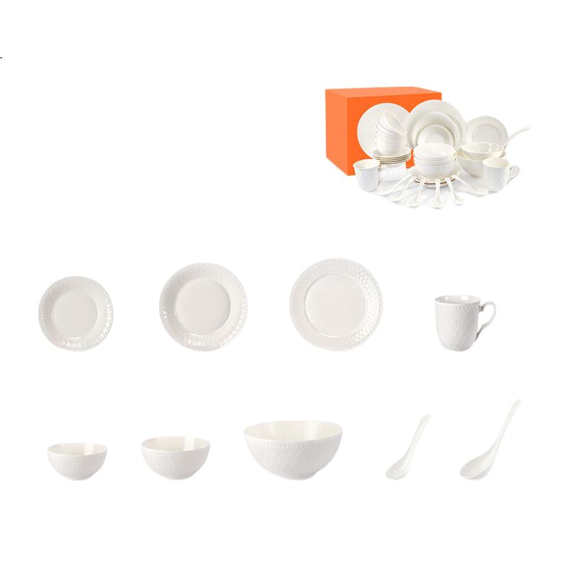 White Image 3