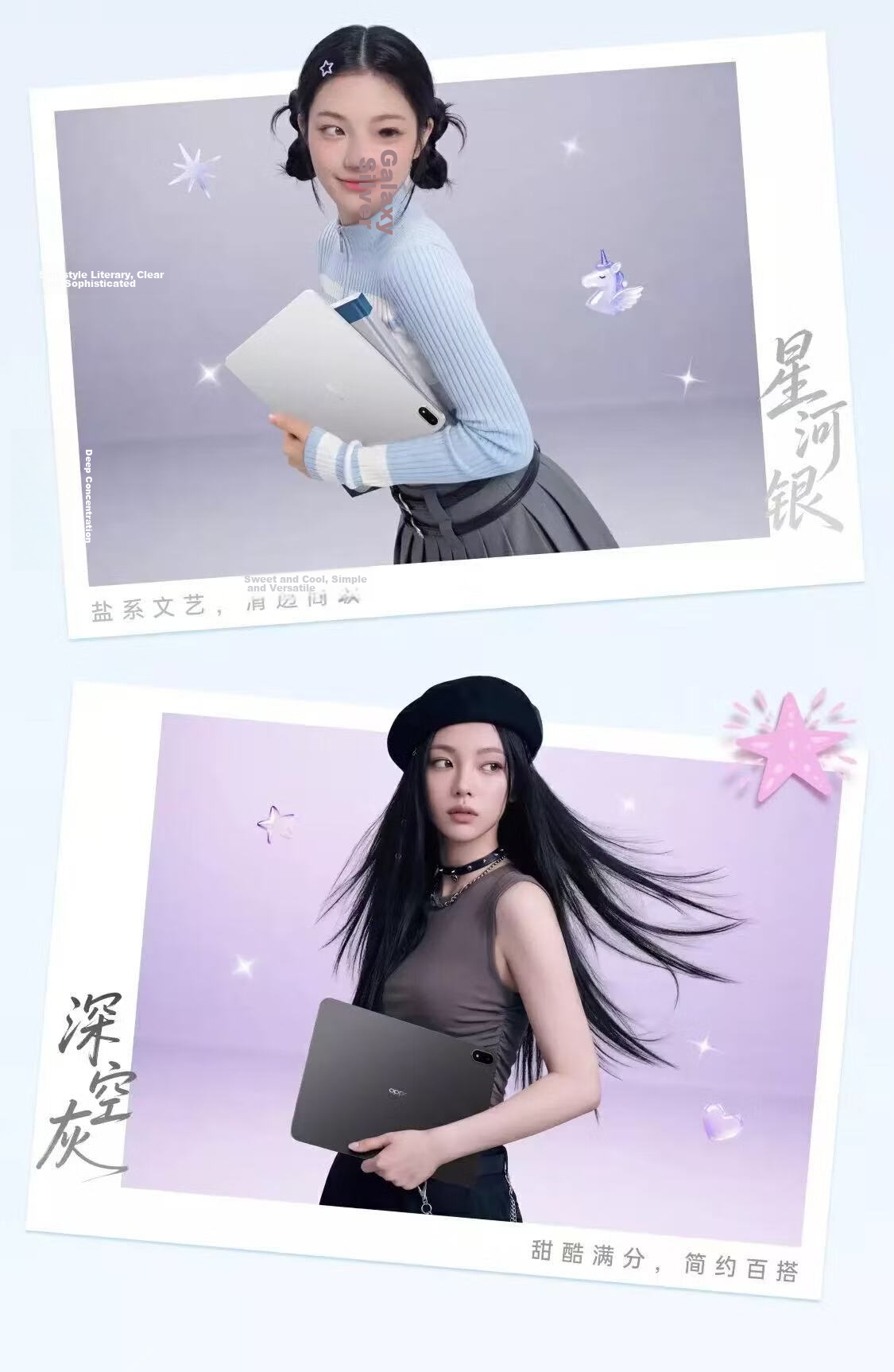 OPPO Pad 6 512GB 16GB Star Silver WiFi Version OPD2601 CN【JVMD】 8