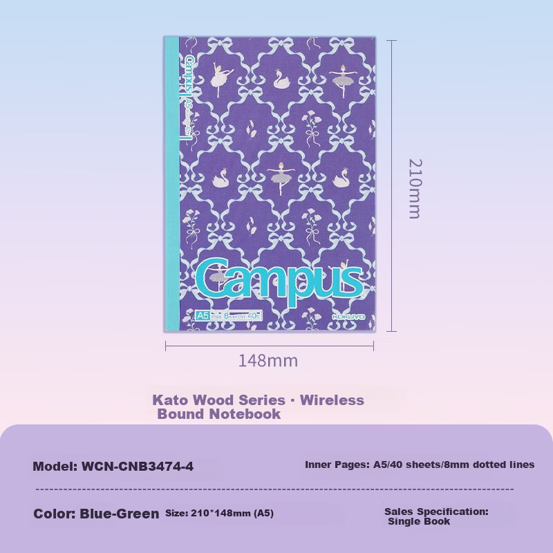 KOKUYO A5/40 Pages/8mm Dotted Line Kato Wood Series Student Notebook, Wireless Binding, Glue Binding, Office Stationery, Softcover Blue-Green, 1 Pack WCN-CNB3474-4