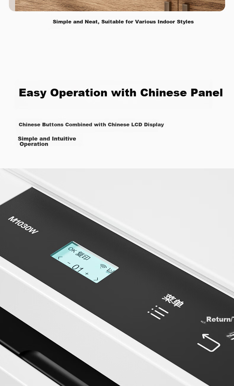 Deli M2030DW Black And White Laser Duplex Printer, AI Printer for Office Three-In High-Volume Printing, Copying, Scanning, Home Use, Error Correction, Mobile Phone Connectio 9