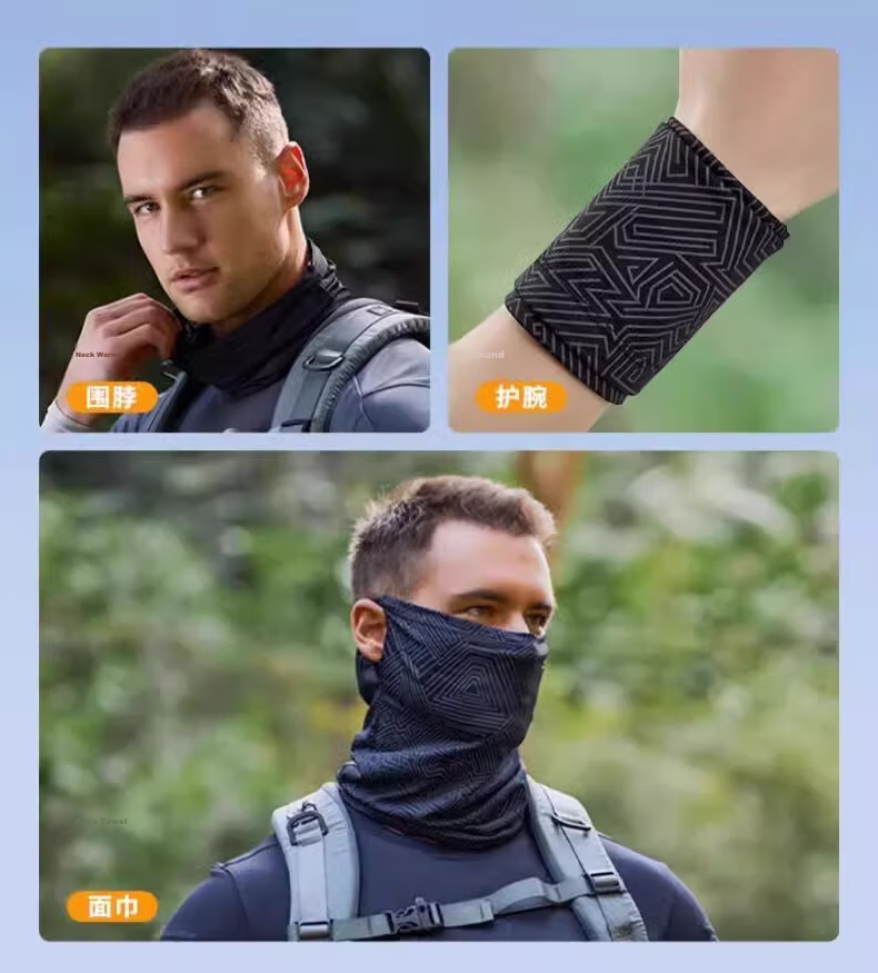 Warrior Men's Sun Protection Face Mask Breathable Summer UV Protection Face Cover Outdoor Cycling Mask 15