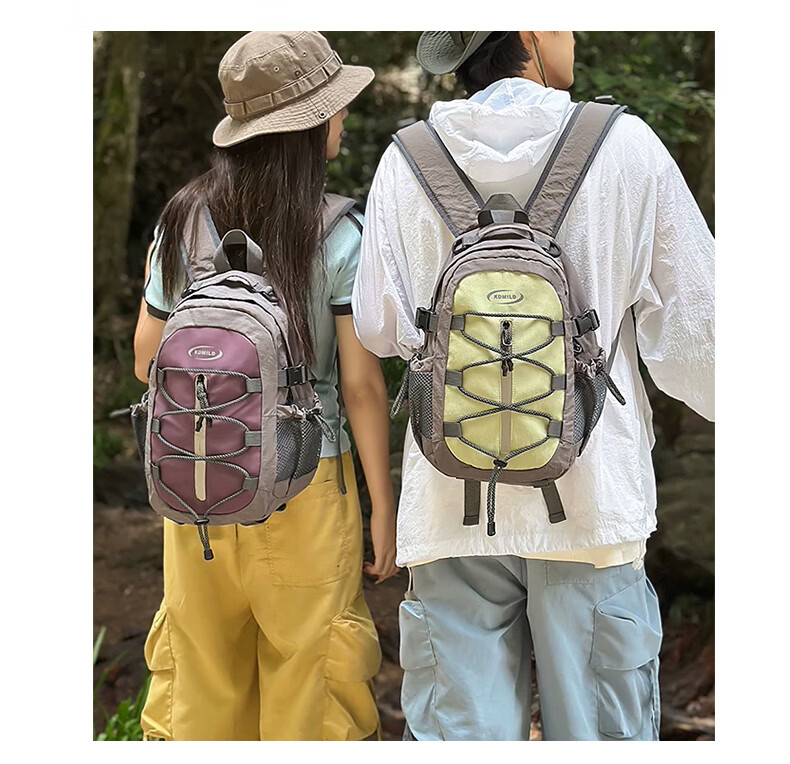 Siwangongli Foldable Backpack, Outdoor Hiking Sports Backpack, Running Trekking Lightweight Cross-Country Cycling Skin Bag 14