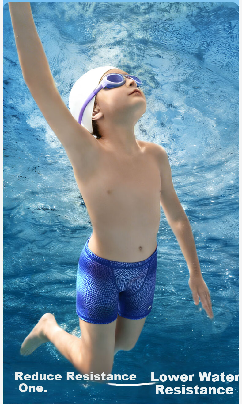 Kocotree KK Tree Kids Boys Swimwear Youth Professional Training Quick-Dry Breathable Swim Trunks 10