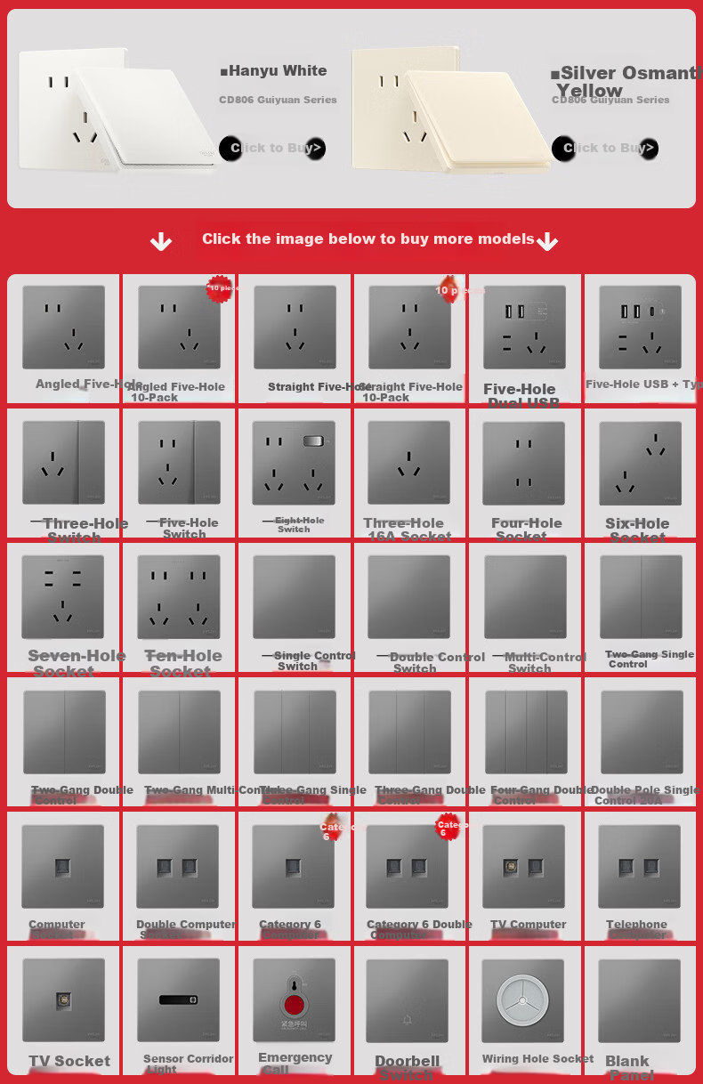 DELIXI Switch Socket, Recessed Socket for Air Conditioner, Hidden Socket, Built-In Starry Gray, 16A Three-Hole 1