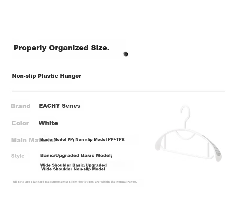 EACHY Seamless Clothes Hanger Anti-Shoulder Bump Household Coat Hanger Wide Shoulder Non-Slip Sweater Rack *10 13