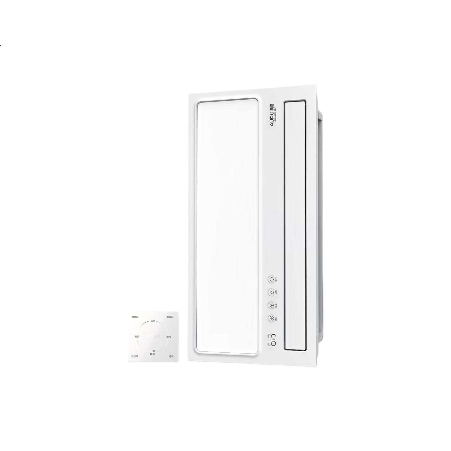 White Image 2