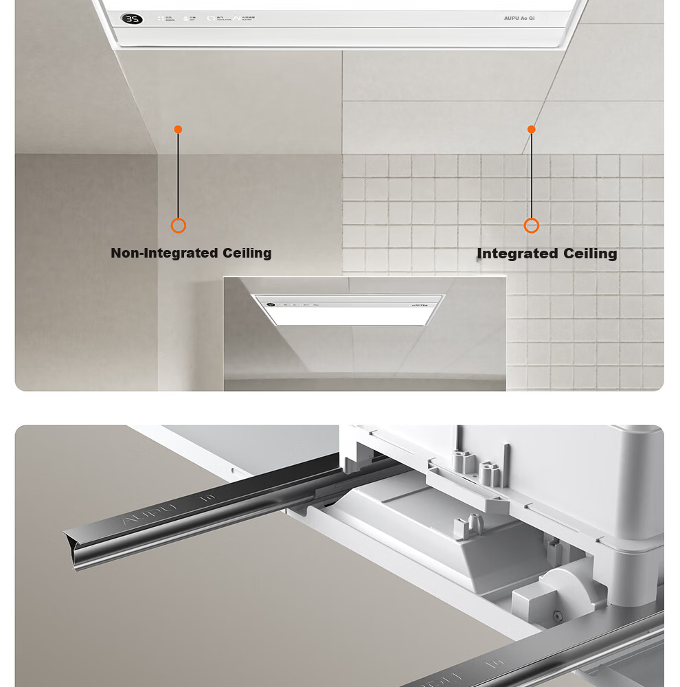 AUPU Smart Series AI Constant Temperature Scheduled Heating Bathroom Heater Fan Ventilation Lighting All-in-One S2 25