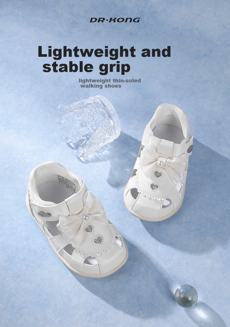 DR·KONG Summer Girls Breathable Walking Shoes Baby Cute Princess Closed-Toe Children's Sandals Beige Size 21 1