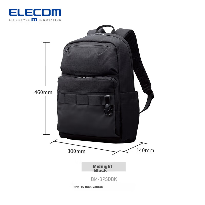 ELECOM Organized Multi-Pocket Backpack Large Capacity Commuter Business Travel Laptop Bag 16-inch
