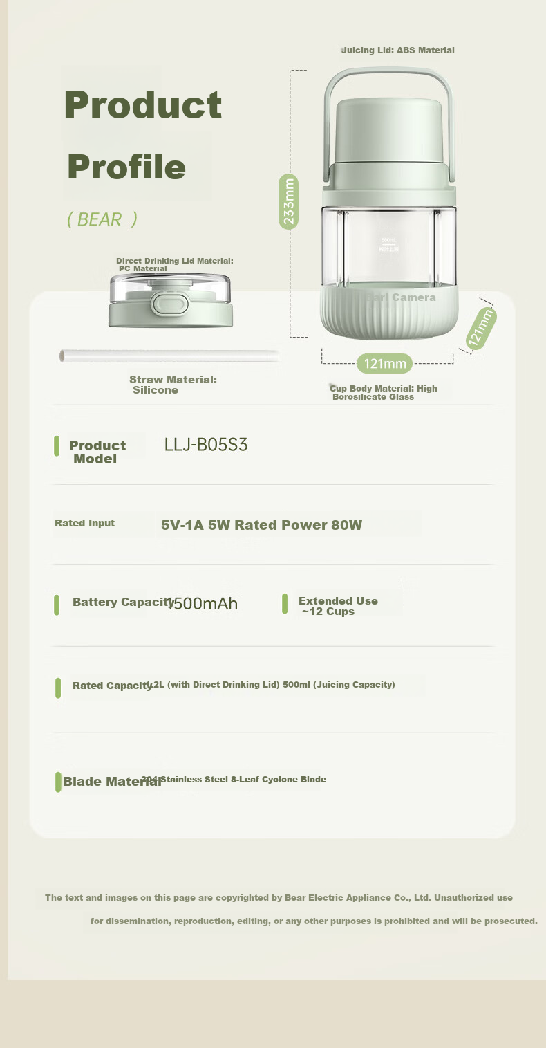 Bear Double-Lid High Borosilicate Glass Large Capacity Ton-Ton Jar Fruit Juicer Home Wireless Portable Juicer Cup Ice Crushing Juice Blender LLJ-B05S3 12