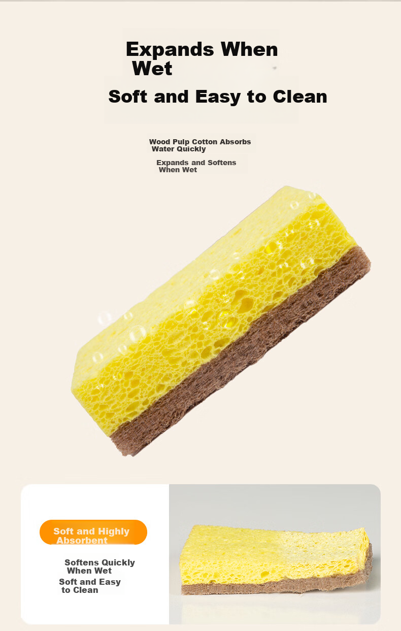 Shijia Wood Pulp Cotton Cleaning Cloth 11×6.8×2.1CM*3pcs Non-Scratch Kitchen Degreasing Pot Washing Sponge Scrubber 9