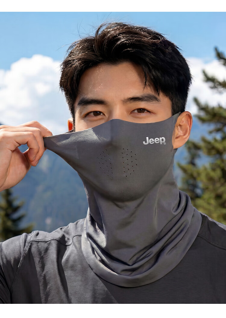 JEEP New UV Protection Breathable Sun Hat Summer Outdoor Ice Silk Face Mask for Men and Women 12