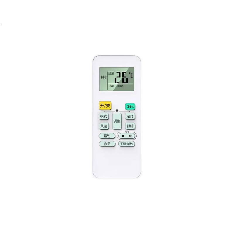 White Image 3