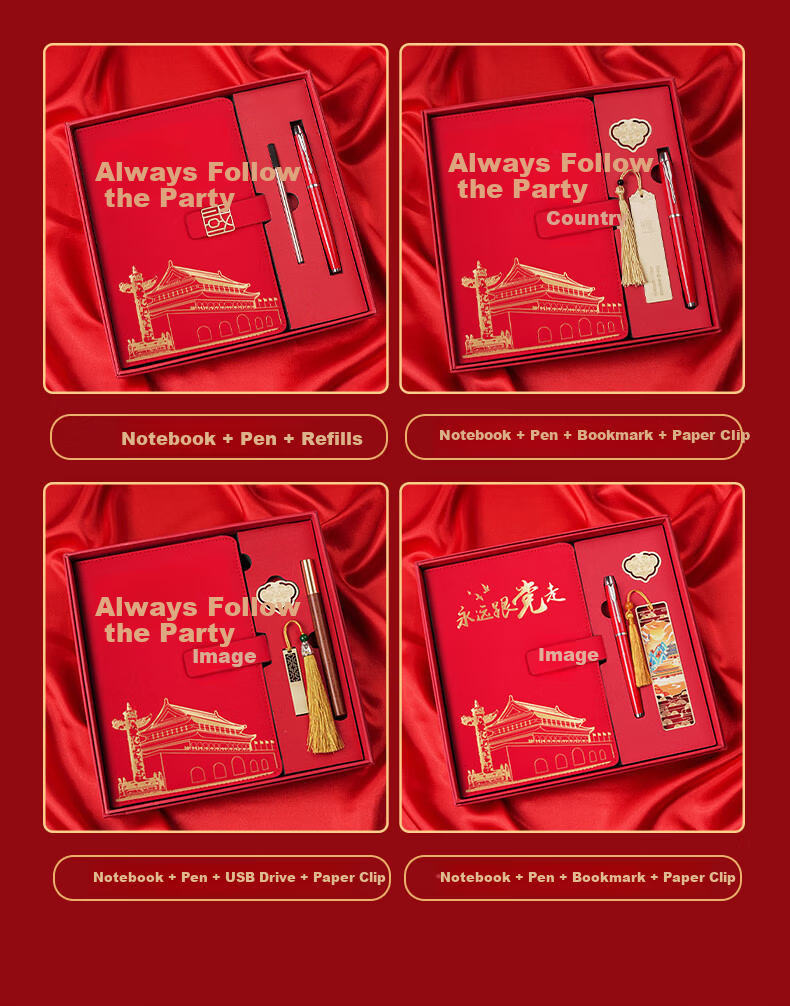 Tengxiong Party Member Notebook A5 Gift Box Set July 1st Commemorative August 1st Army Day Souvenir Party Class Party Branch Meeting Political Education Study Journal Customizable 8
