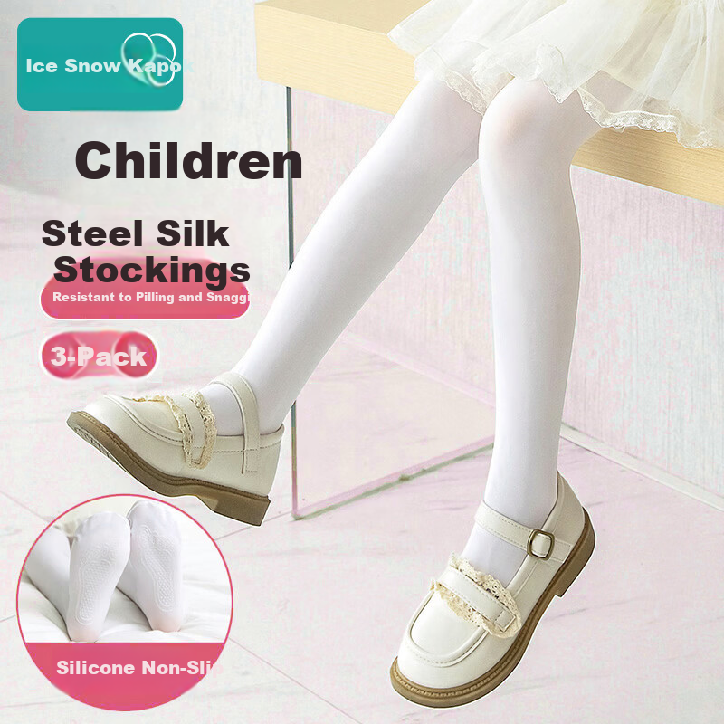 Bingxue Cotton Children's Dance Socks Girls Spring Summer Thin Non-Slip Steel Silk White Tights Dance Elastic Leggings