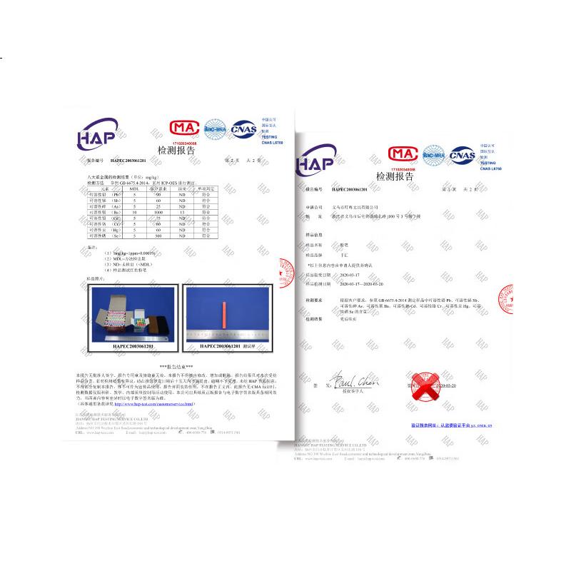 White Image 1