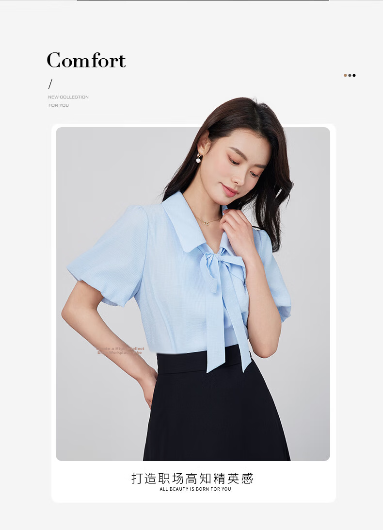 Dajiasi Blue Shirt Women 2026 Summer New Short Sleeve Fashion High-End Youthful Stylish Women's Blouse Top 2
