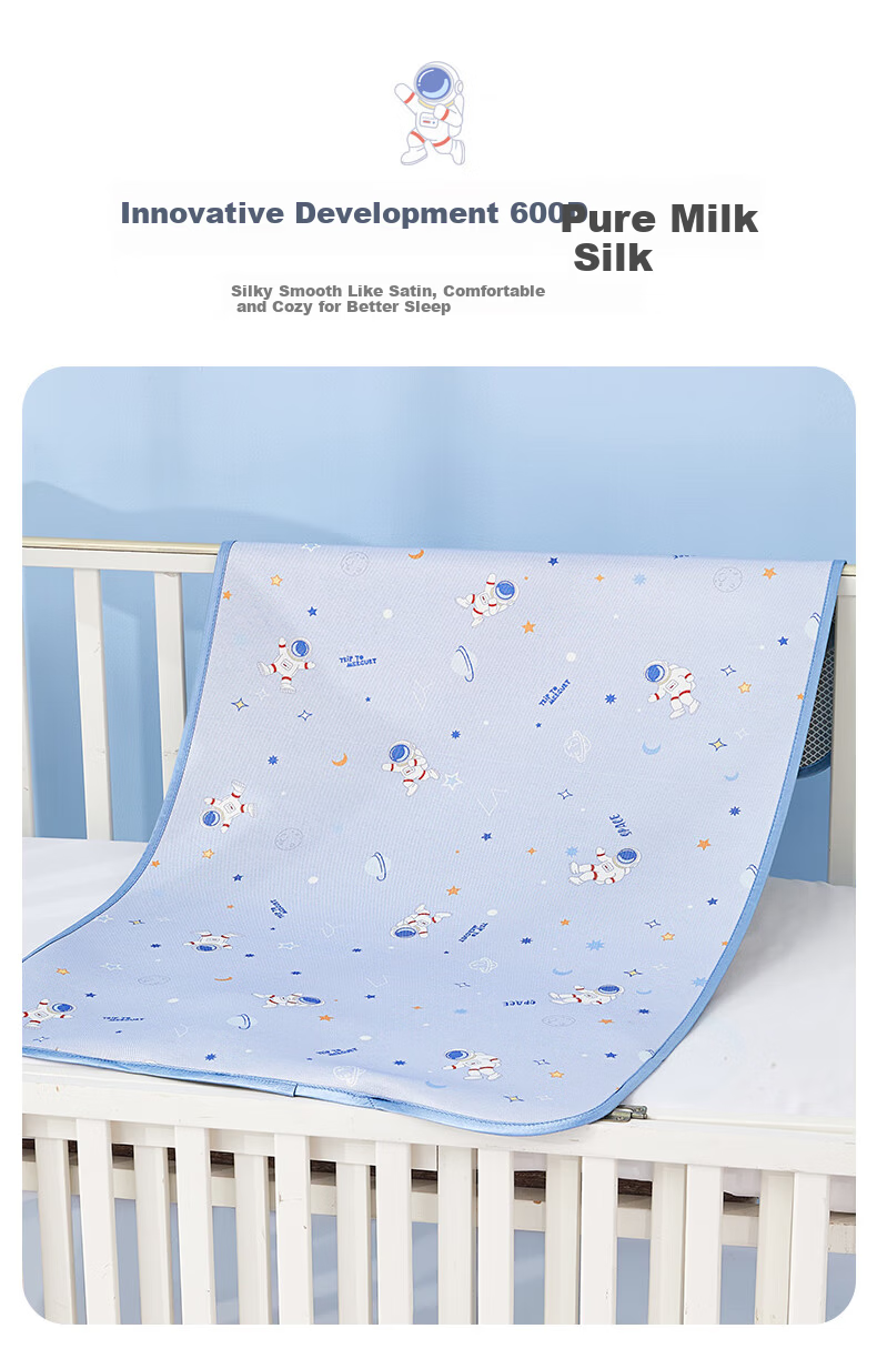 MERCURY Kids Rainforest Sound Baby Cooling Mat Ice Silk Baby Crib Washable (Antibacterial Cooling) 65cm×120cm 3
