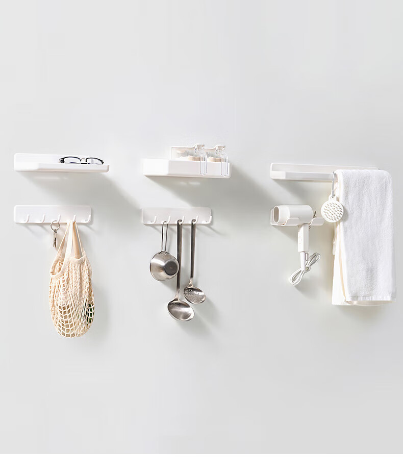 MUJI ABS Wall-Mounted Storage, Slipper And Towel Rack, Large White, Length 45 × Width 5.8 × Height 5cm 1