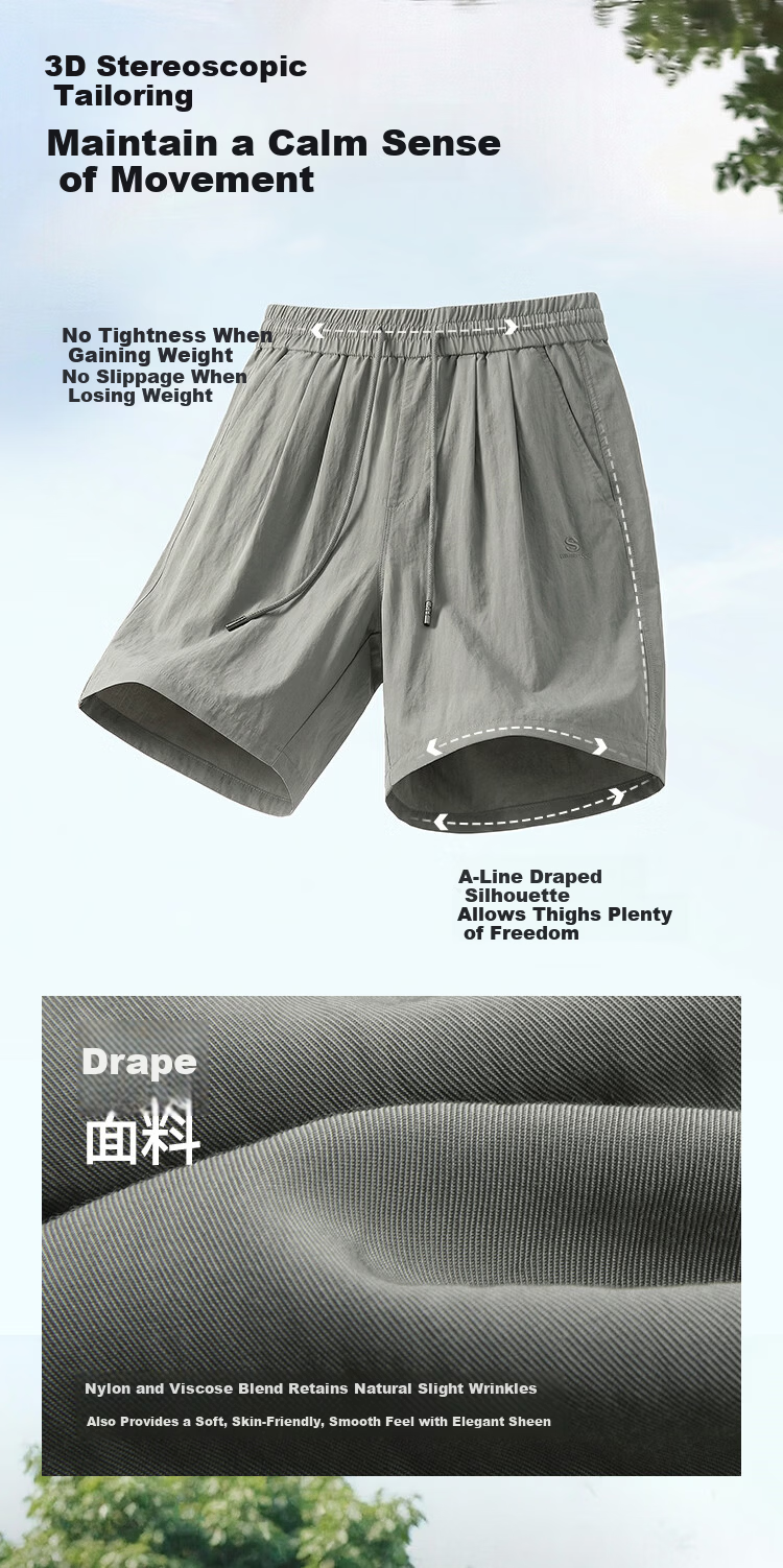 Semir Men's Casual Summer Relaxed Fit Twill Draped Wrinkle-Resistant Shorts 2026 Clean and Smooth 109326125101 2