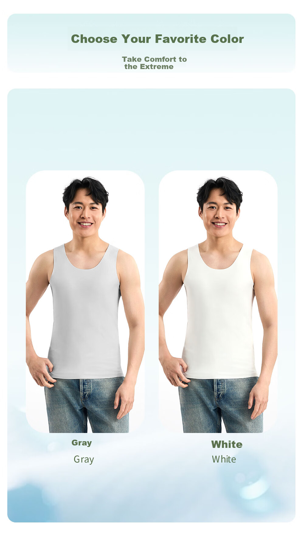 Jingshuran JD Own Brand Shu 80s Lenzing Modal Men's Seamless Vest 10