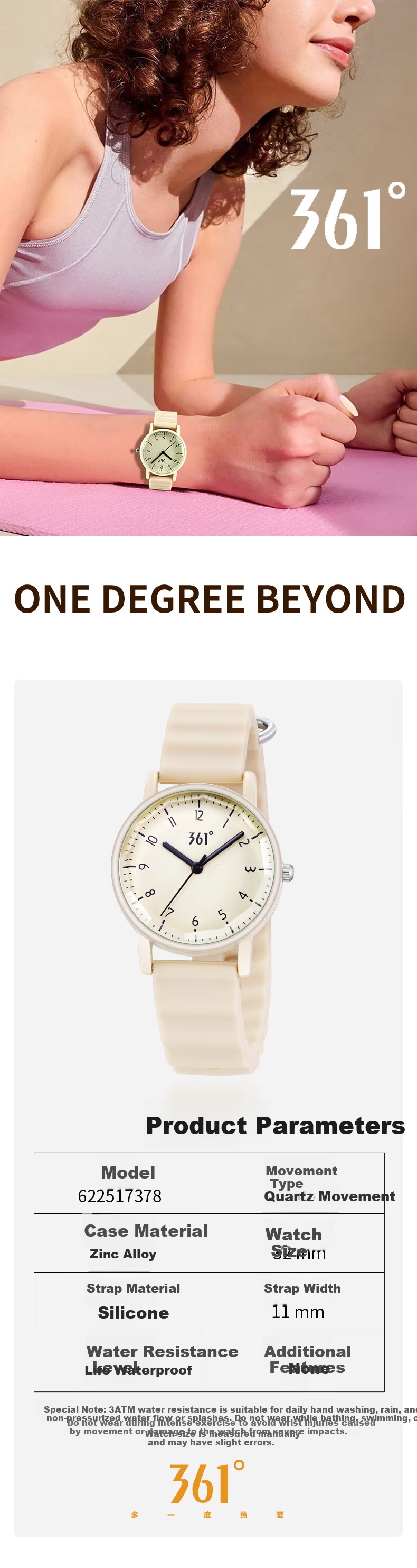 361° Trendy Minimalist Student Watch for Middle and High School Girls Exam Use Silent Time-Only Watch Allowed in Exam Rooms 1