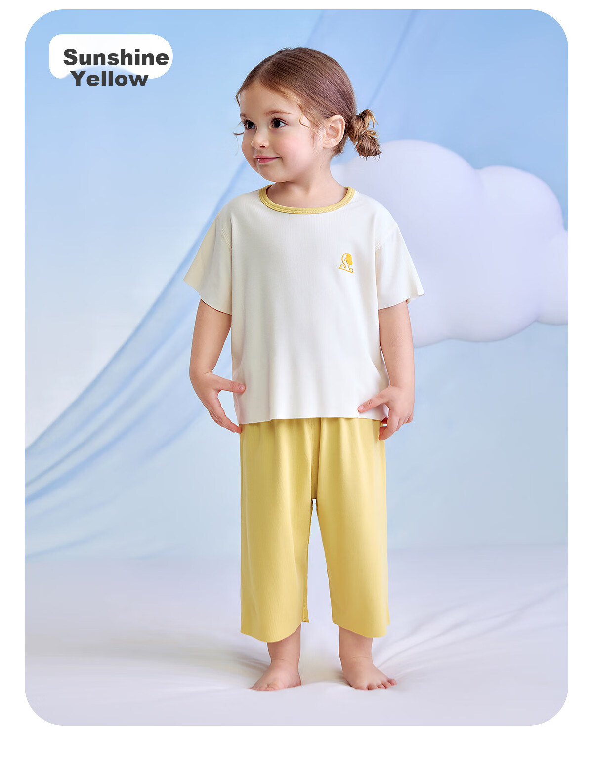 JOYNCLEON Children's Pajamas Yokesi Silk Set Thin Summer Short Sleeve Boys Girls Baby Homewear Jyf195985 18