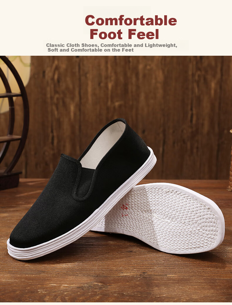 Hengyuanxiang Traditional Handmade Thousand-Layer Sole Cloth Shoes Spring Autumn Casual Elderly Old Beijing Cloth Shoes Men Black 45 10