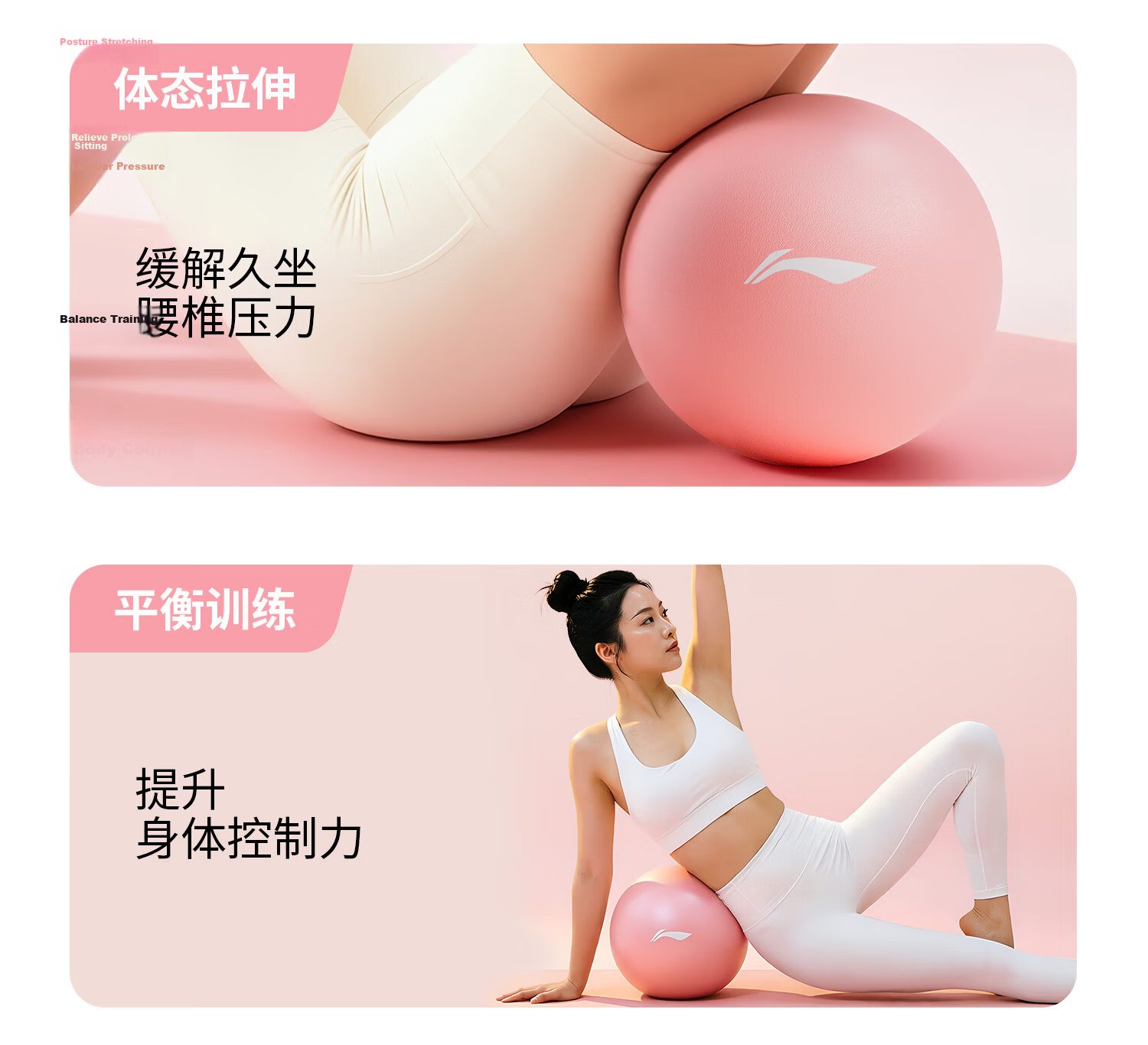 Li-Ning Yoga Ball Pelvic Floor Muscle Pregnant Women Adult Pilates Small Ball Hip Lift Fitness Thickened Elastic Explosion-Proof Mini Balance Ball for Women 25