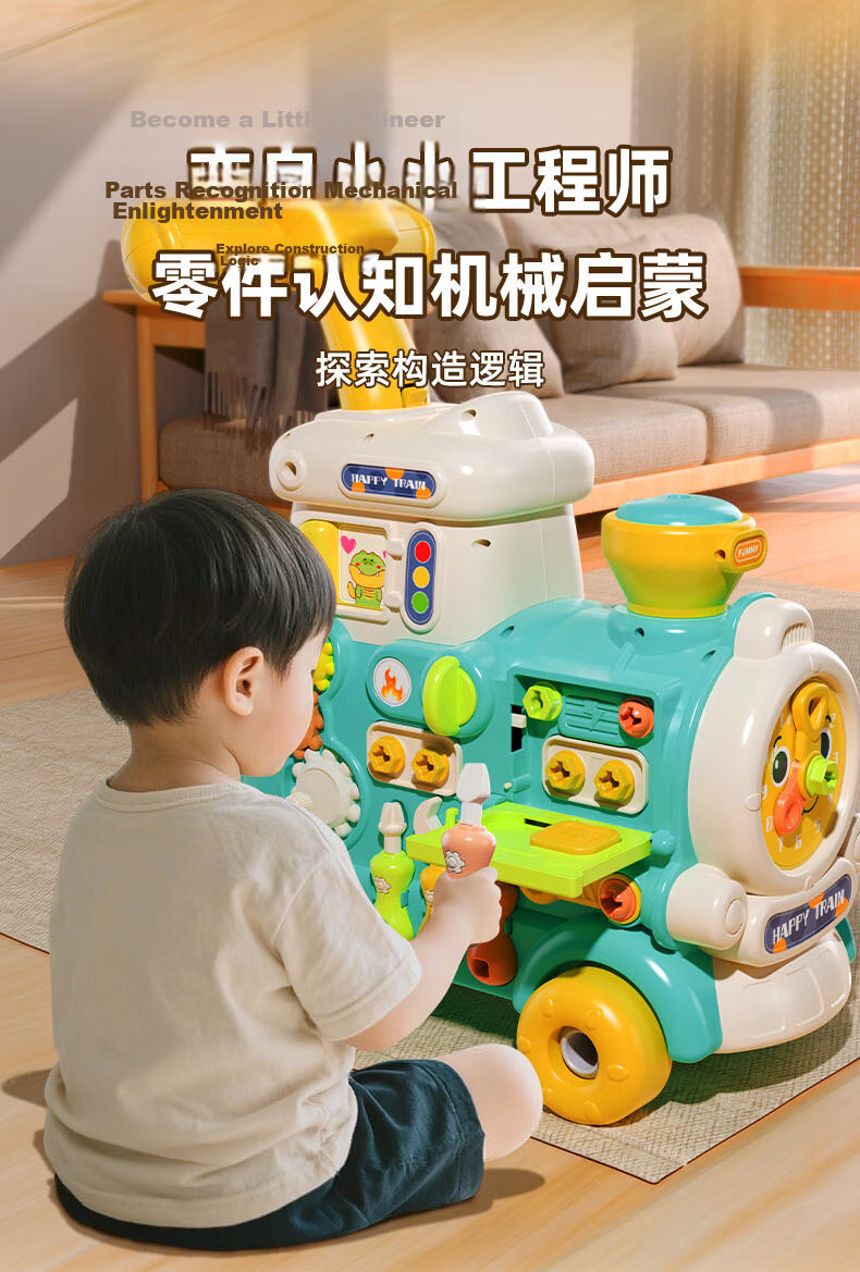 DEERC Baby Walker O-Leg Prevention Train Push Toy 0-3 Years Toddler Walker Birthday Gift 13