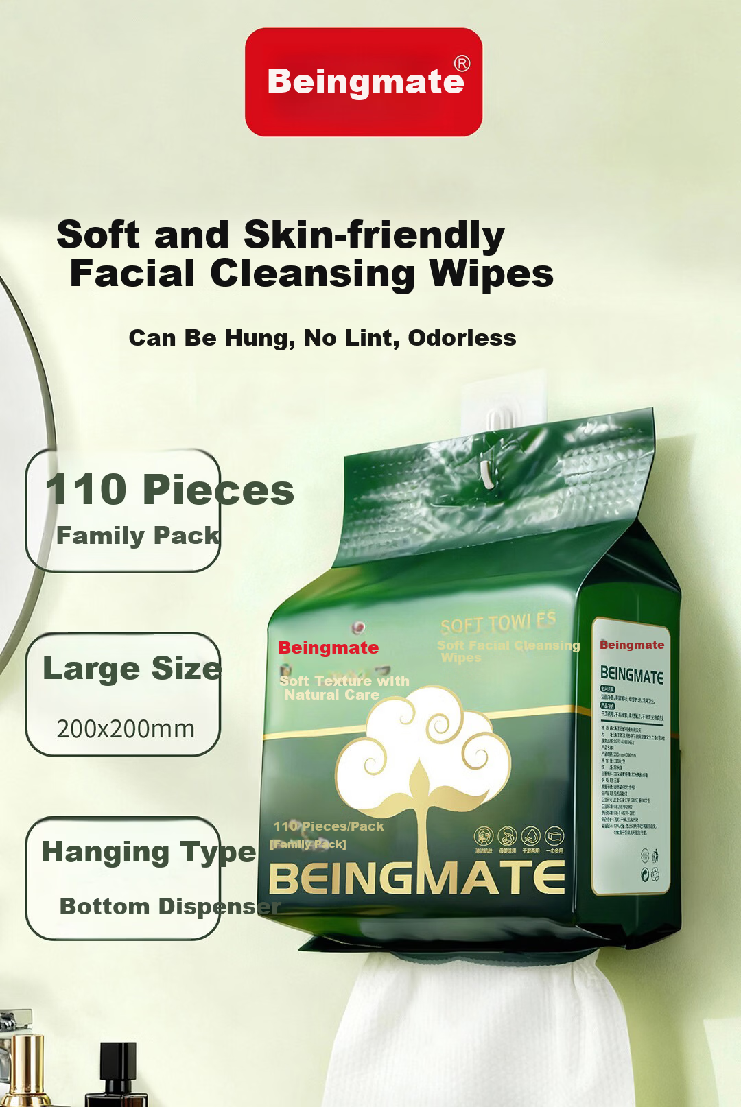 Beingmate Hanging Facial Towel 110 Sheets*3 Packs Extra Large Thick Disposable Face Cleaning Soft Cotton Hanging Pull-Out Towels 1