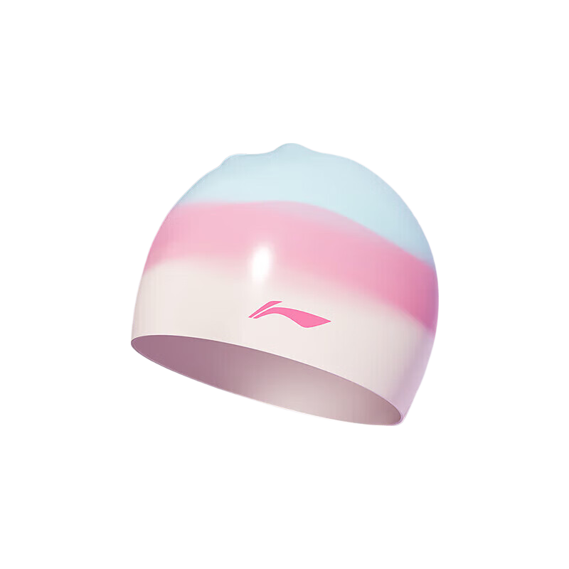 Li-Ning Swimming Cap, Long Hair Silicone Waterproof Swim Cap, Fashionable Printed Swim Cap for Men And Women, 4622 Pink-Gree
