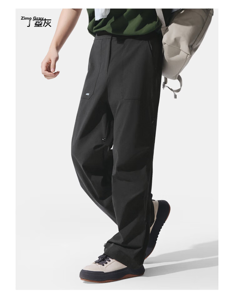Beneunder Men's Paratrooper Pants Multifunctional Water-Repellent Outdoor Softshell Tactical Casual Trousers DT001 Light Charcoal Gray M 37