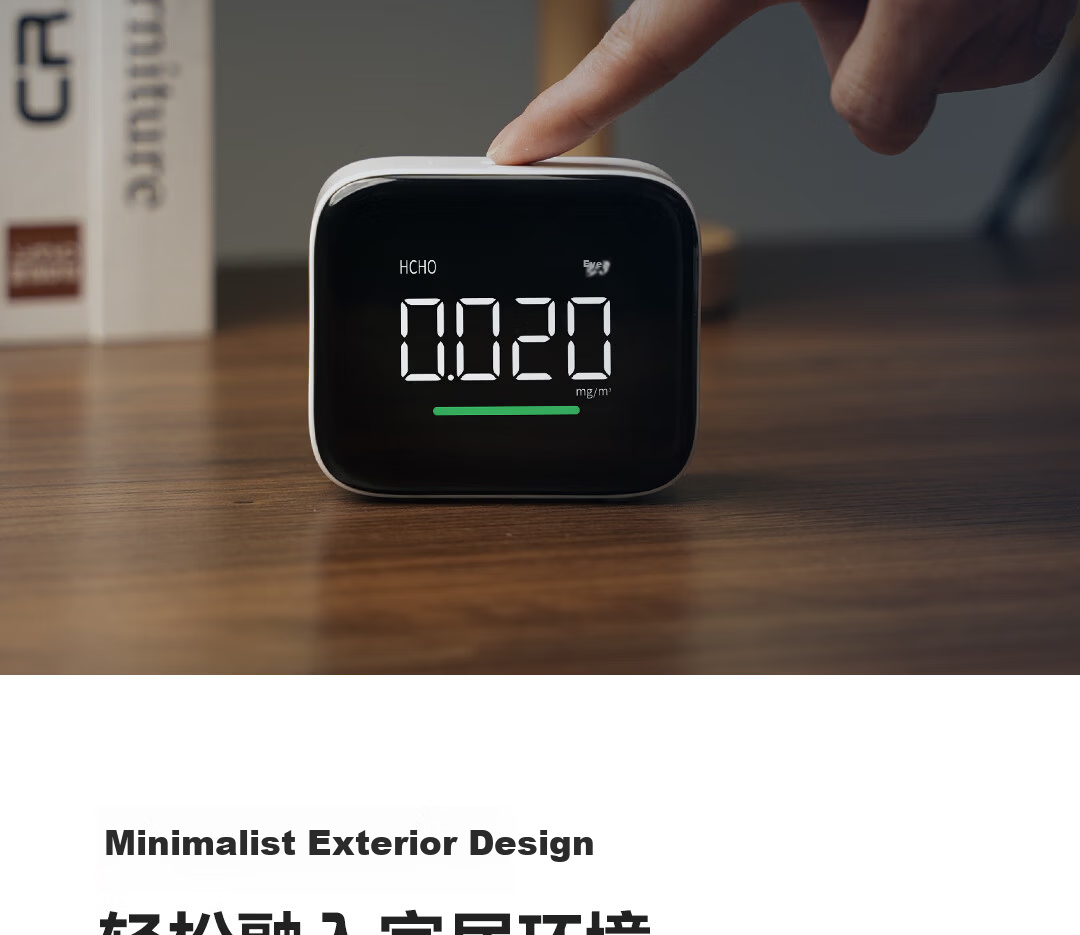 DUKA Formaldehyde Detector Home Formaldehyde Tester Air Quality Monitor Temperature Humidity Meter Clock Mijia Smart HF1 14