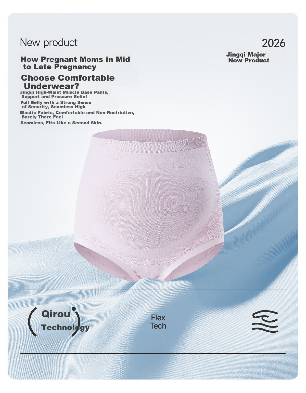 JOYNCLEON Maternity High-Waist Seamless Pregnancy Underwear 3-Pack XL Jnk198359 1