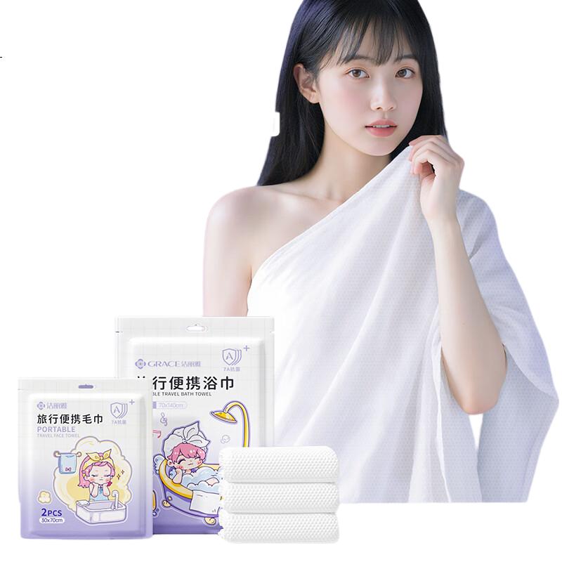 White Image 1