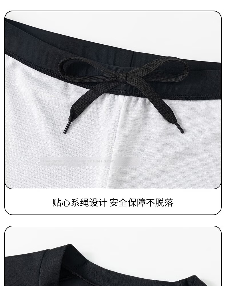 Yuke Men's Swimwear Set Swim Trunks Adult Teen Sun Protection Plus Size Quick-Dry Hot Spring Professional Swimming Gear Full Set 12