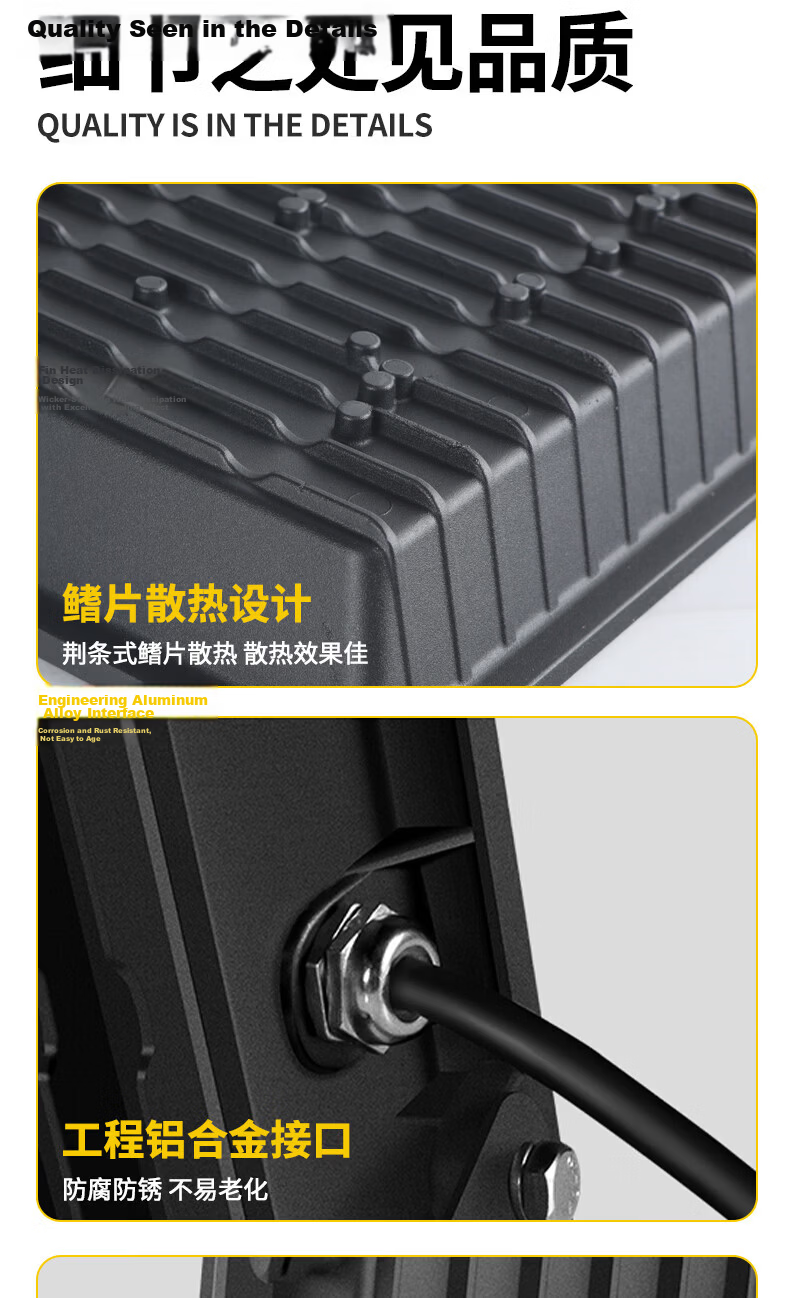 MAX LOAD LED Floodlight Super Bright Outdoor Waterproof High Power Portable 220V Spotlight 12