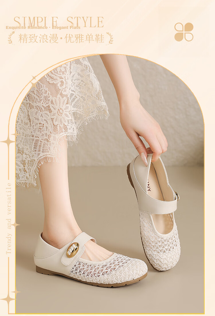 Josiny Mary Jane Shoes Women French Style Low Heel Chunky Heel Shallow Mouth Flats with Skirt Off-White Size 35 1