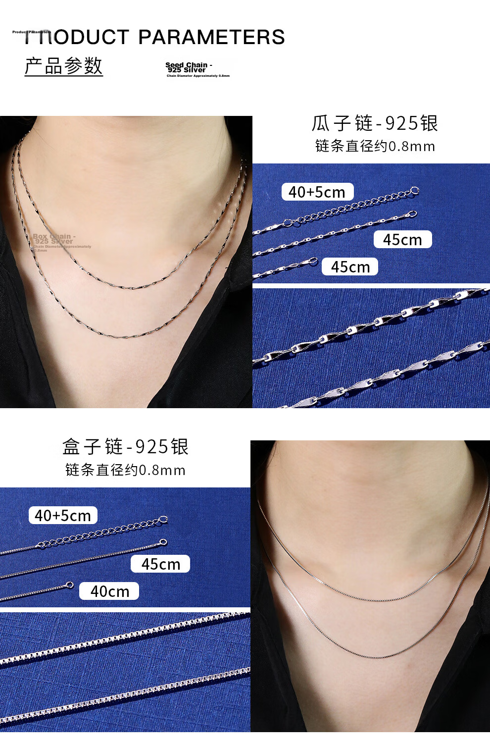 Laoyinjiang Silver Necklace without Pendant, S925 Silver Chain for Women, Simple Bare Chain, Versatile And Fashionable Collarbone Chain for Ladies 6