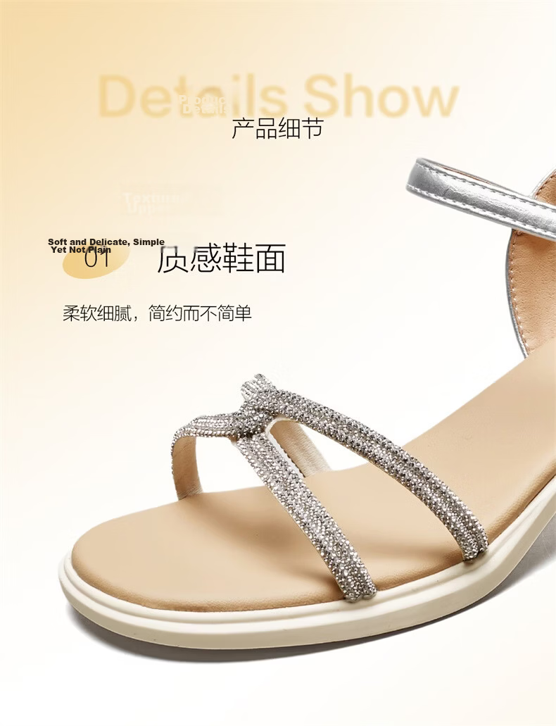 Eierkang Women's Silver One-Strap Block Heel Sandals French Style Commuter Elegant Mom Shoes 26123W Size 37 12