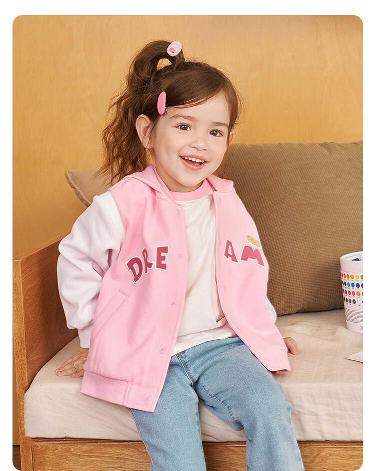 BALABALA Children's Clothing, Baby Outerwear for Boys And Girls, Infant Top, 2026 New Style, Kids Autumn Wear, Loose Soft Hooded Jacket 23