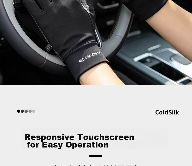RED DRAGONFLY Unisex Summer Sunscreen Cycling Gloves Thin Breathable Non-Slip Outdoor Sports Delivery Gloves 8