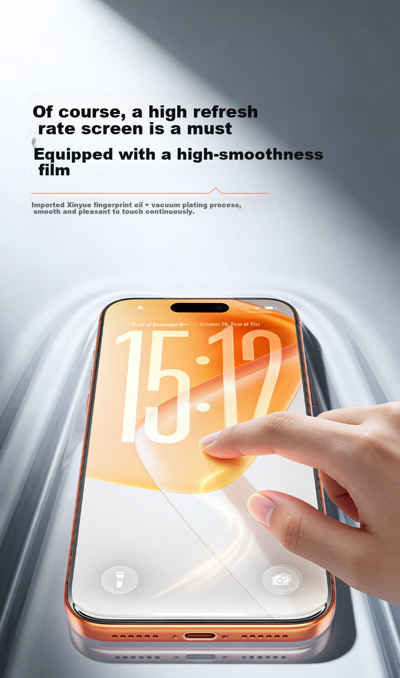 Iron Rabbit Ultra Thin Zero-Sense Screen Protector with AR Anti-Reflection and 3D Heat Bending, Full-Screen Compatible for iPhone 17/16 Pro, Drop-Resistant Tempered Glass Film 5