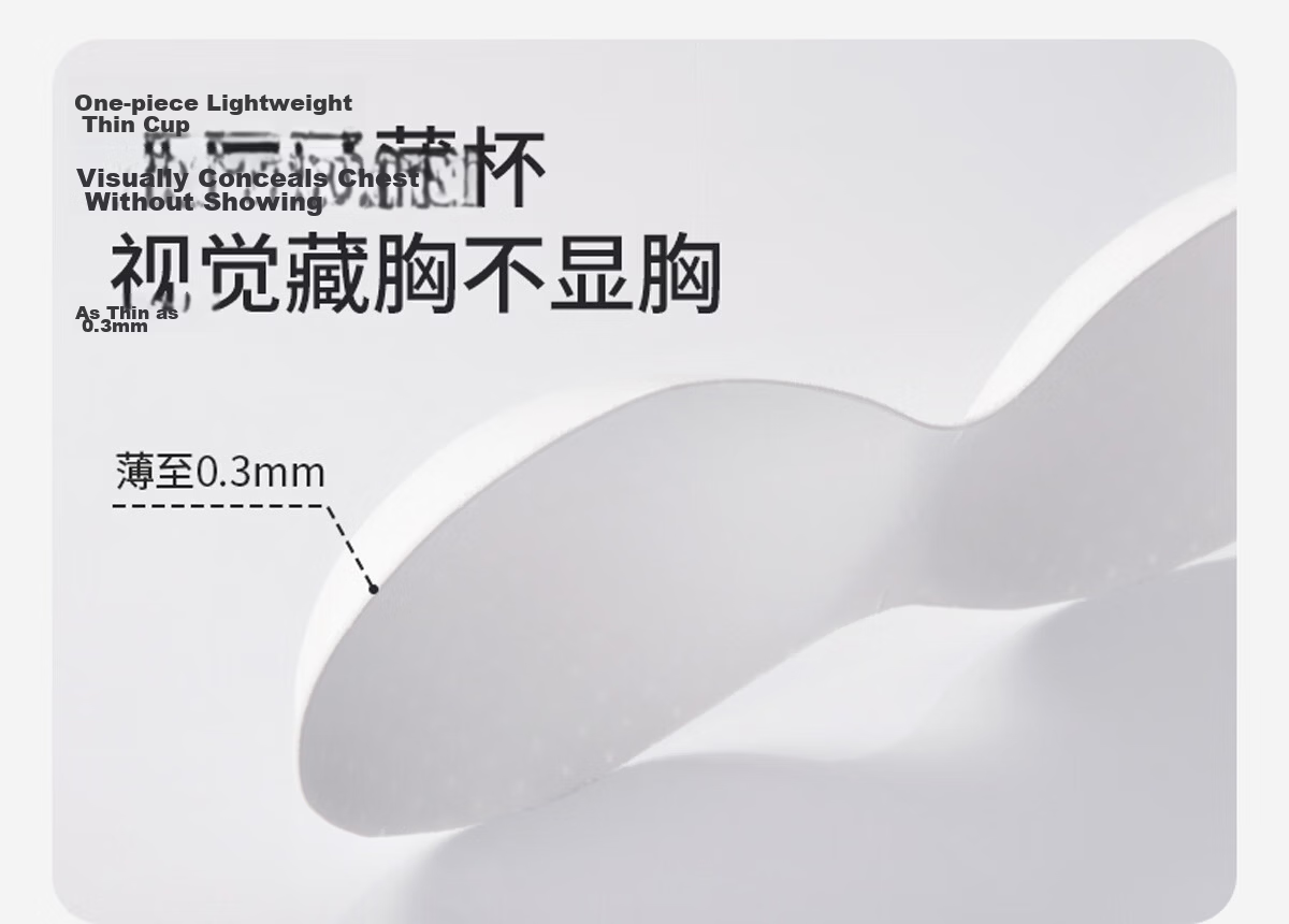 Meishianxuan Junior High School Girls Sports Bra Shockproof Vest Youth Development Large Girls High School Student Girls Bra 22