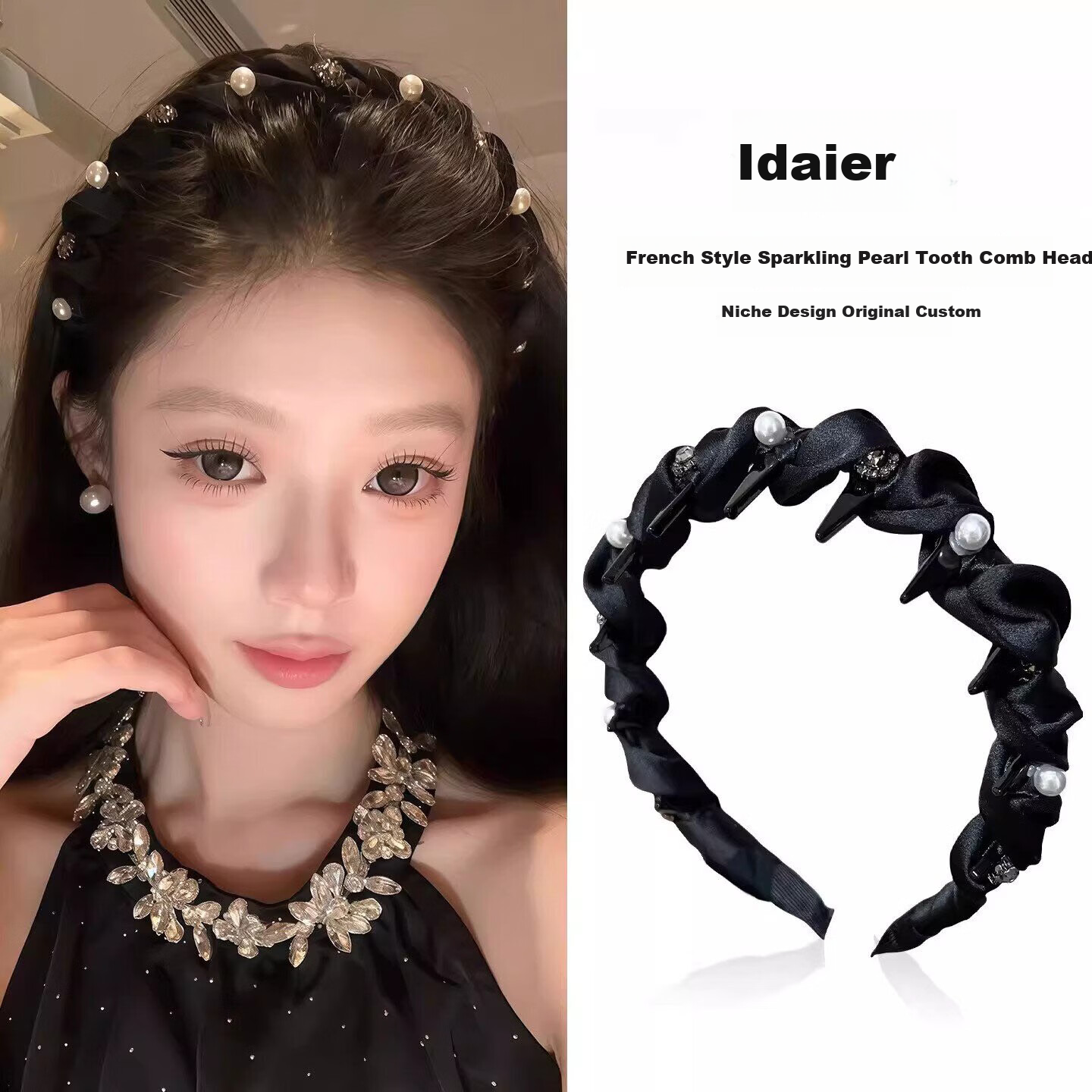 Idair Sparkling Pearl Tooth Comb Headband for Women 2026 New Luxury High Crown Headband Light Luxury Birthday Gift for Girlfriend 1